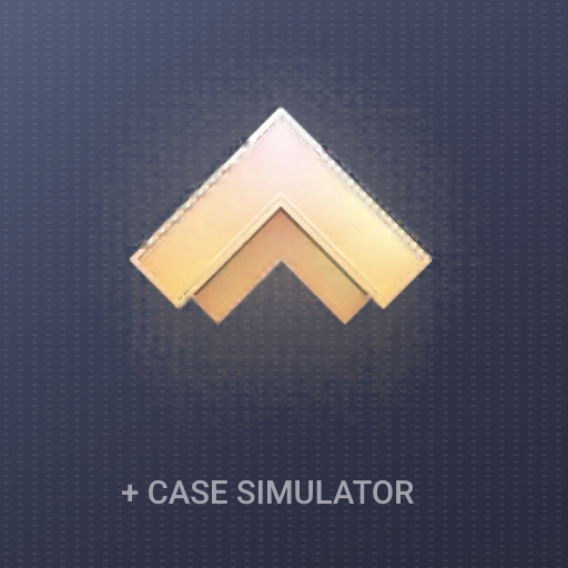 对峙2开箱模拟器 Logo